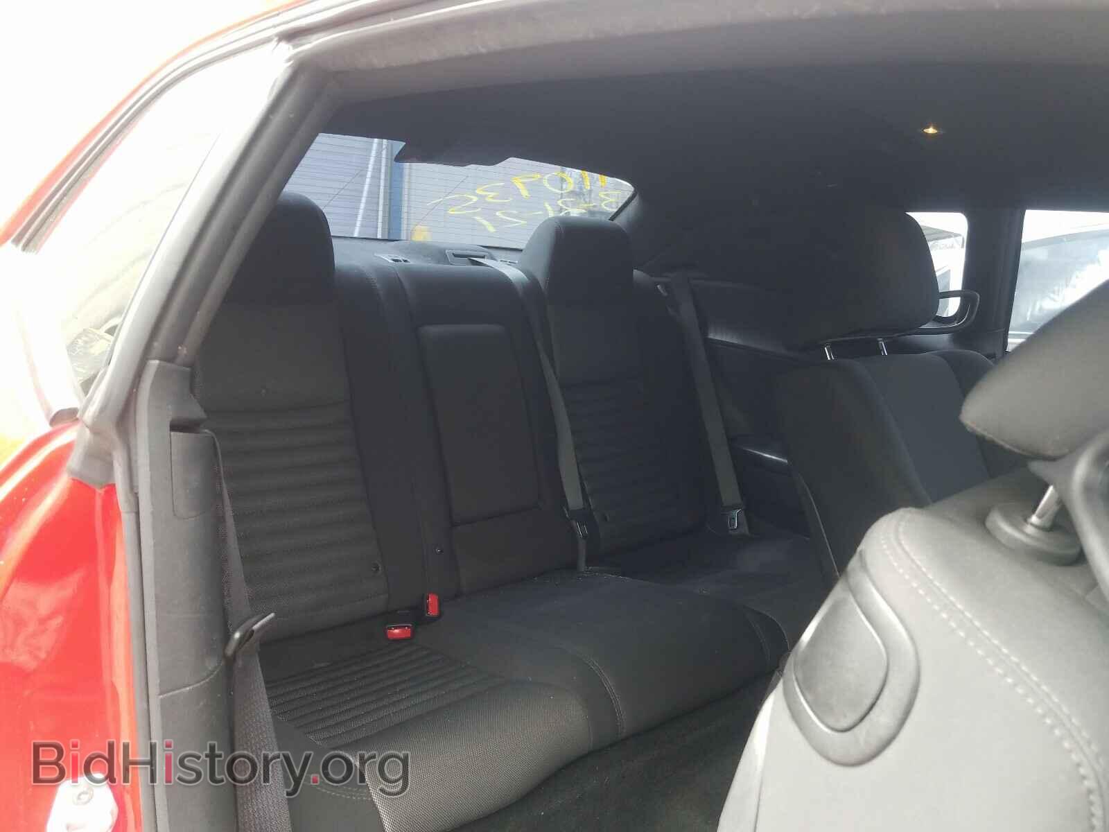 2014 DODGE CHALLENGER - VIN: 2C3CDYBT2EH110935 - Фото 6