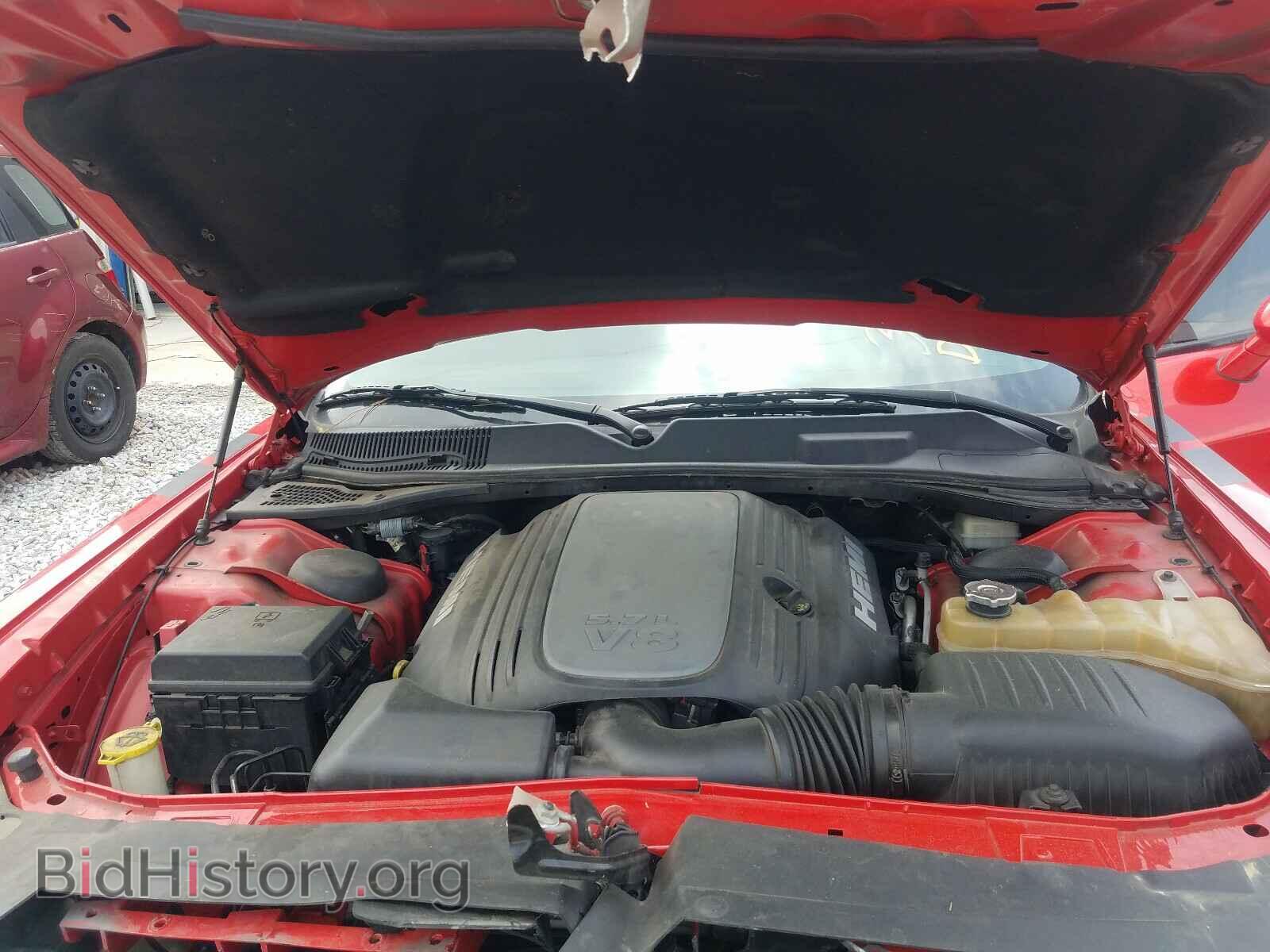 2014 DODGE CHALLENGER - VIN: 2C3CDYBT2EH110935 - Фото 7