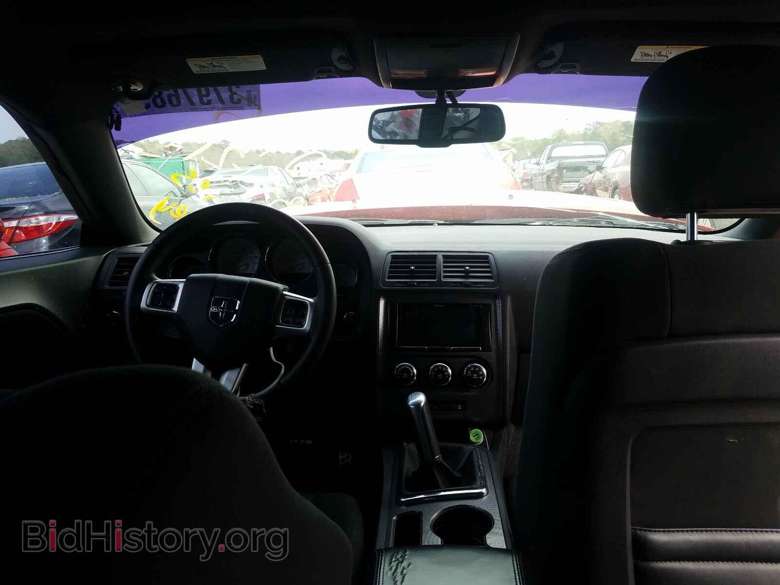 2014 DODGE CHALLENGER - VIN: 2C3CDYBT2EH110935 - Фото 9