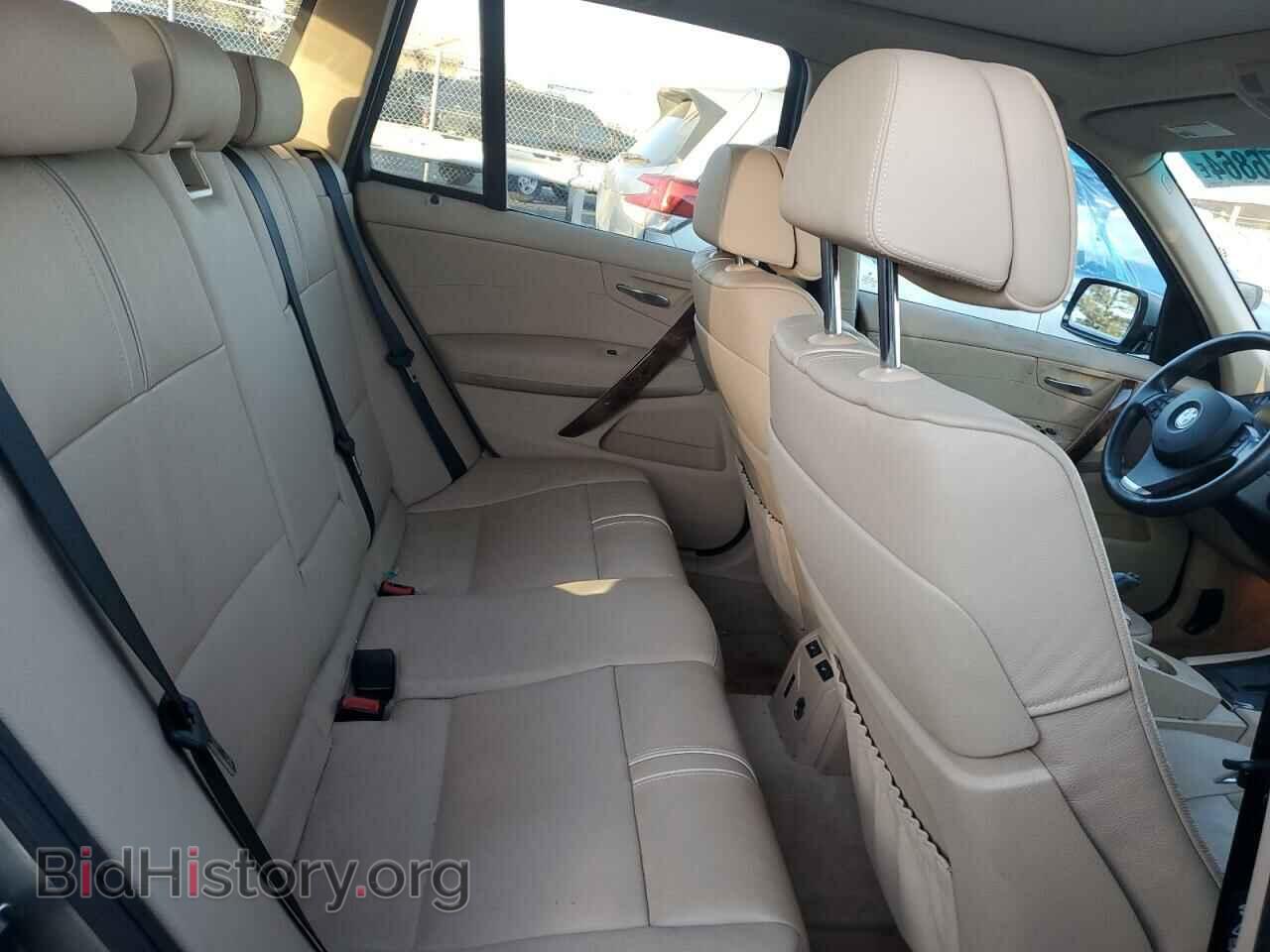 2008 BMW X3 - VIN: WBXPC93428WJ07149 - Фото 11