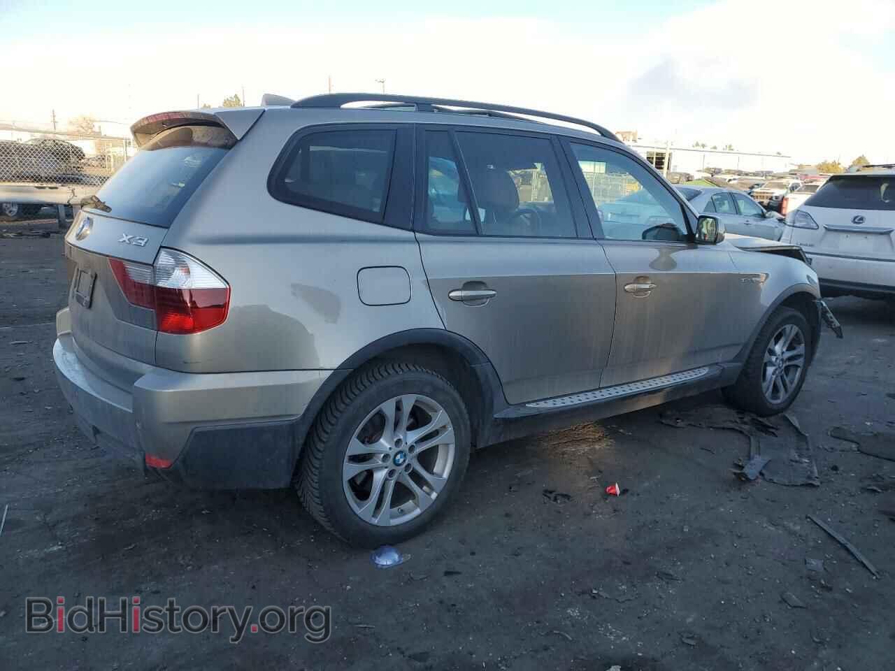 2008 BMW X3 - VIN: WBXPC93428WJ07149 - Фото 3