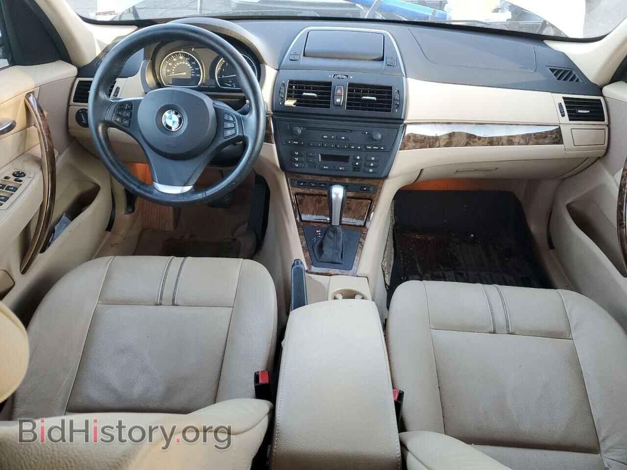 2008 BMW X3 - VIN: WBXPC93428WJ07149 - Фото 8