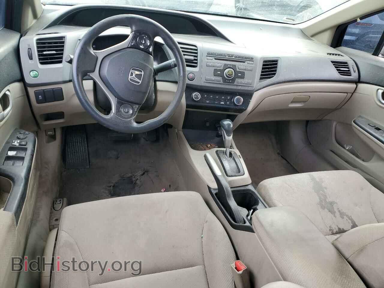 2012 HONDA CIVIC - VIN: 2HGFB2F53CH551690 - Фото 8
