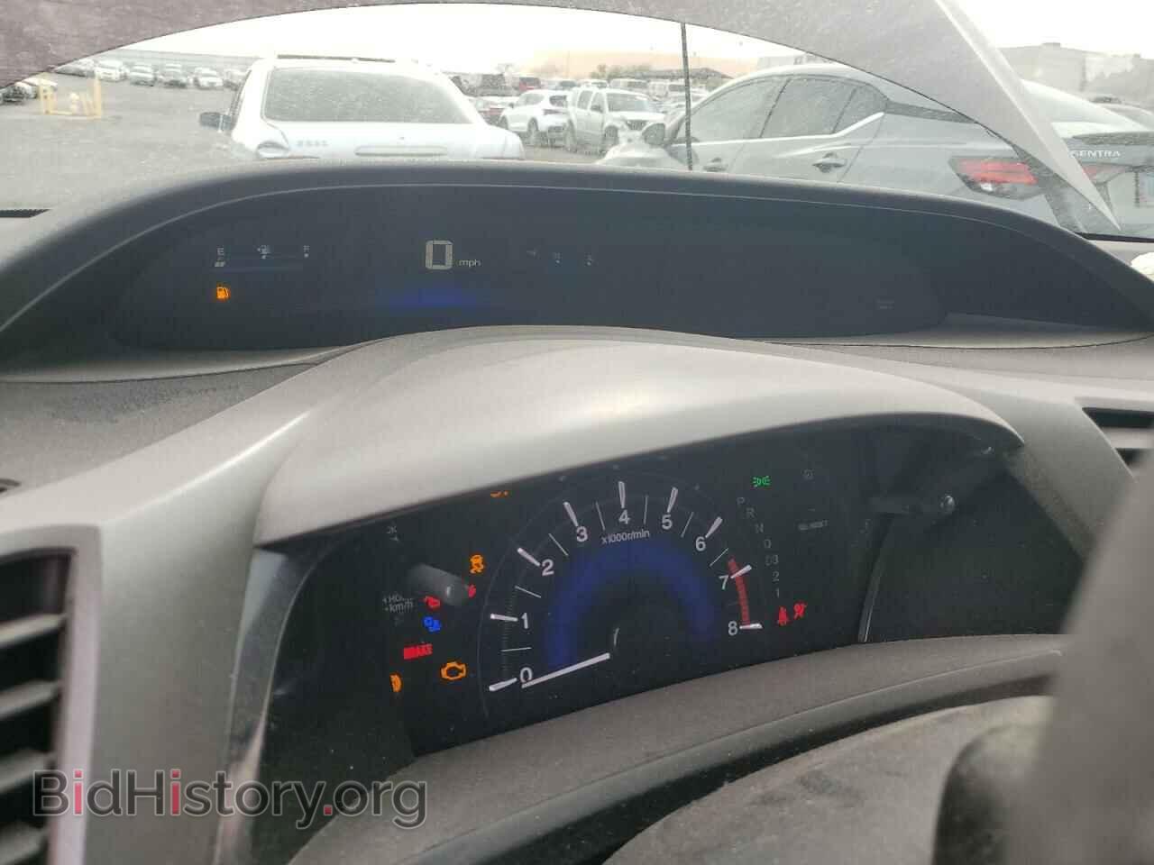 2012 HONDA CIVIC - VIN: 2HGFB2F53CH551690 - Фото 9