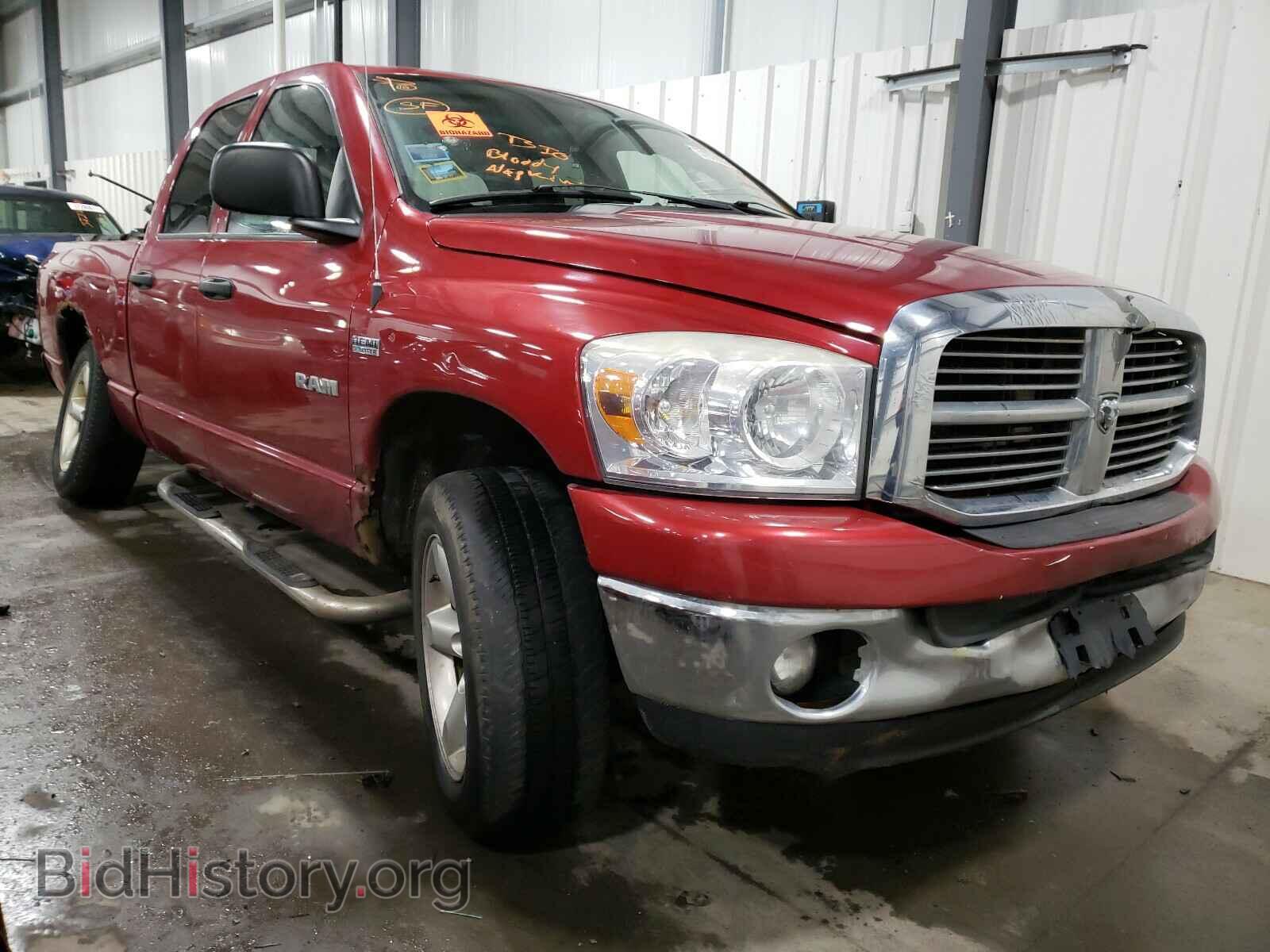 Photo 1D7HU18278S610535 - DODGE RAM 2008