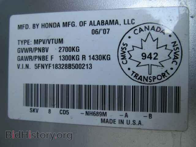 2008 HONDA PILOT - VIN: 5FNYF18328B500213 - Фото 10