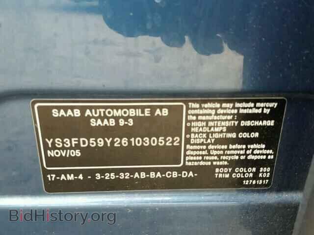 2006 SAAB 9 3 - VIN: YS3FD59Y261030522 - Фото 10