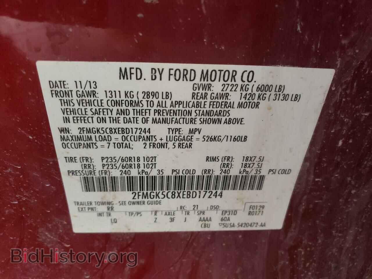2014 FORD FLEX - VIN: 2FMGK5C8XEBD17244 - Photo 10