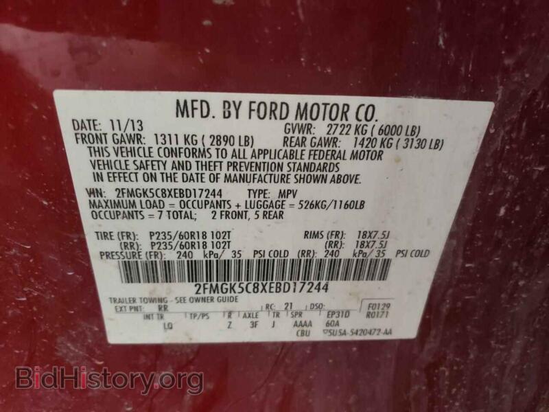 2014 Ford FLEX (VIN 2FMGK5C8XEBD17244) — photo 10 of 10