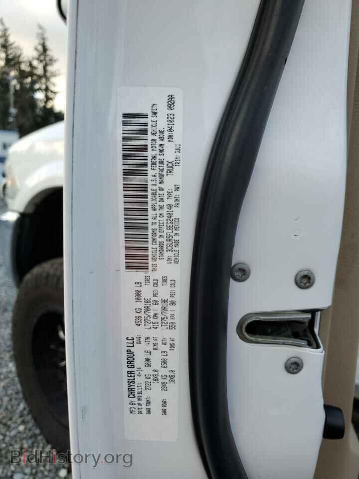 2014 RAM 2500 - VIN: 3C6UR5FL8EG240140 - Фото 12