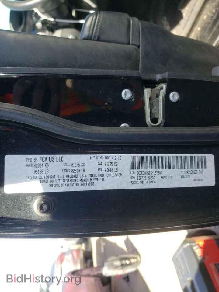 2016 CHRYSLER 300 - VIN: 2C3CCAAG1GH167807 - Фото 10
