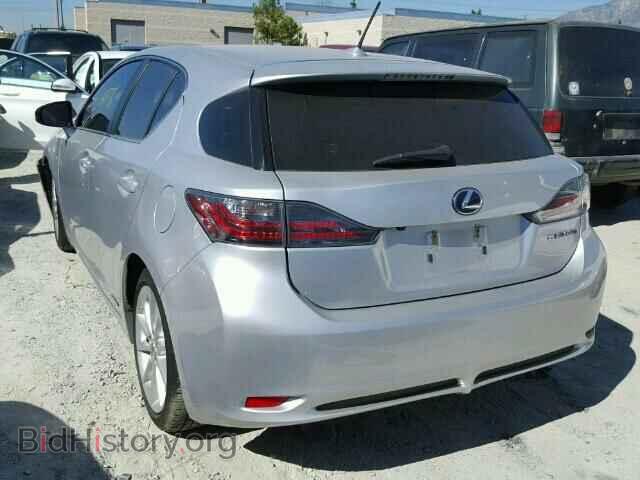 2013 LEXUS CT 200 - VIN: JTHKD5BH3D2171220 - Фото 3