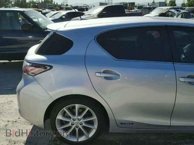 2013 LEXUS CT 200 - VIN: JTHKD5BH3D2171220 - Фото 9