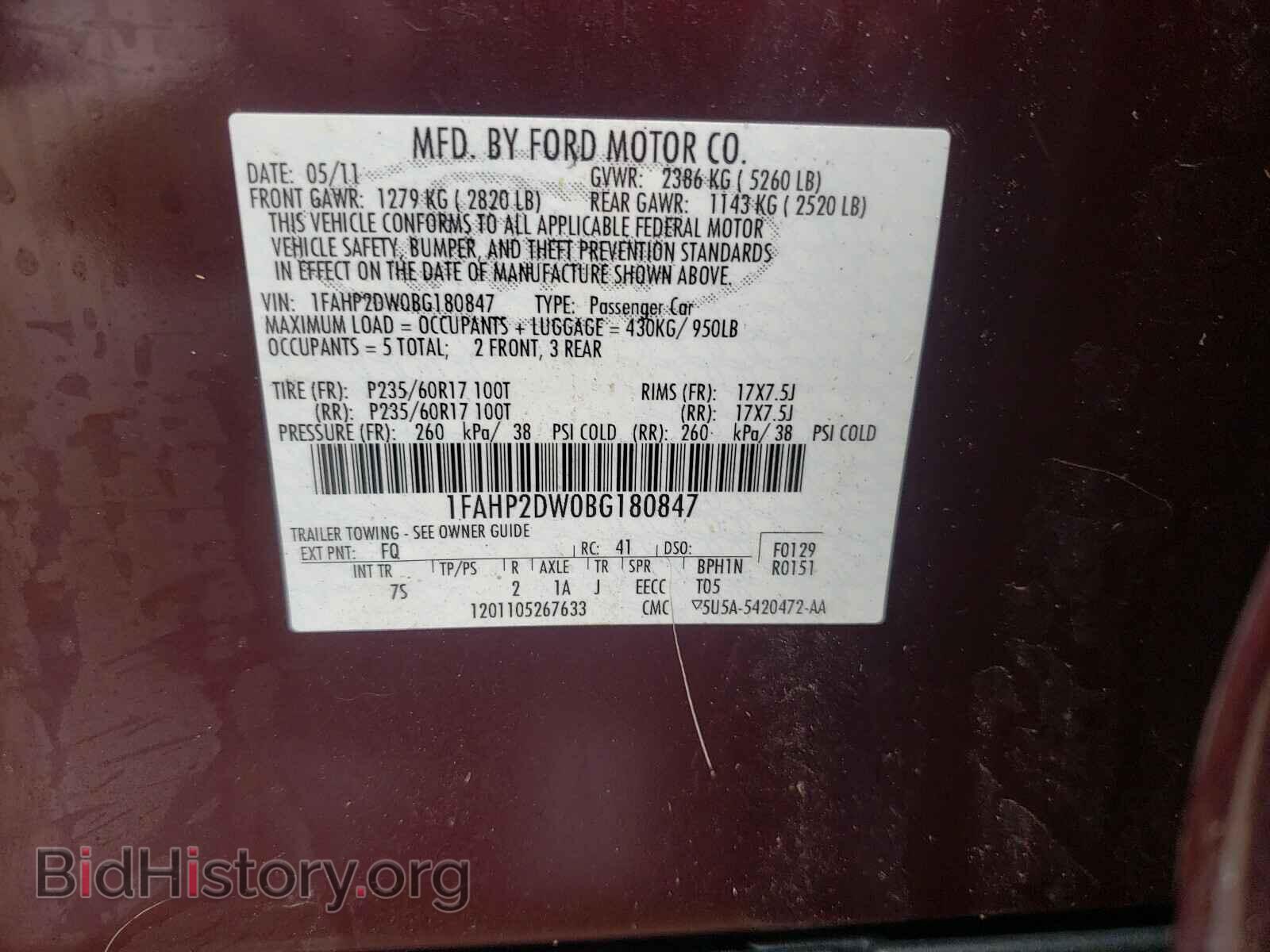 2011 FORD TAURUS - VIN: 1FAHP2DW0BG180847 - Фото 10