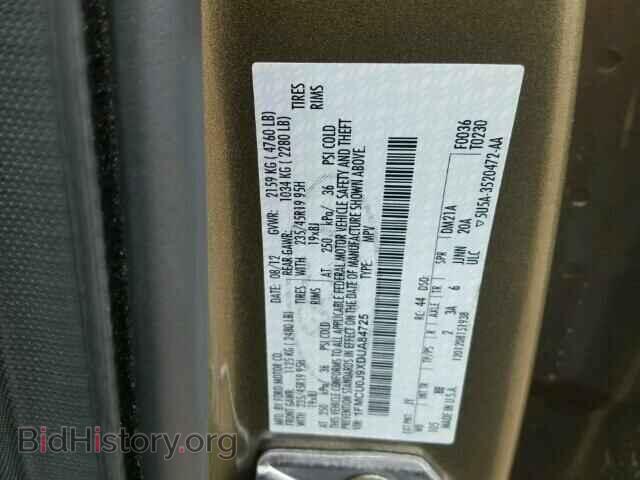2013 FORD ESCAPE - VIN: 1FMCU0J9XDUA84725 - Фото 10