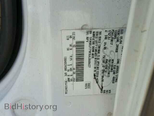 2004 FORD EXPEDITION - VIN: 1FMRU17WX4LB68627 - Фото 10