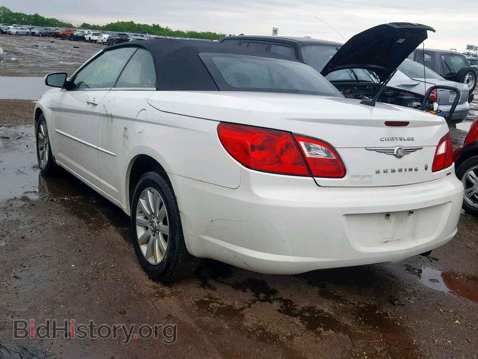 2010 CHRYSLER SEBRING - VIN: 1C3BC5ED1AN177495 - Фото 3