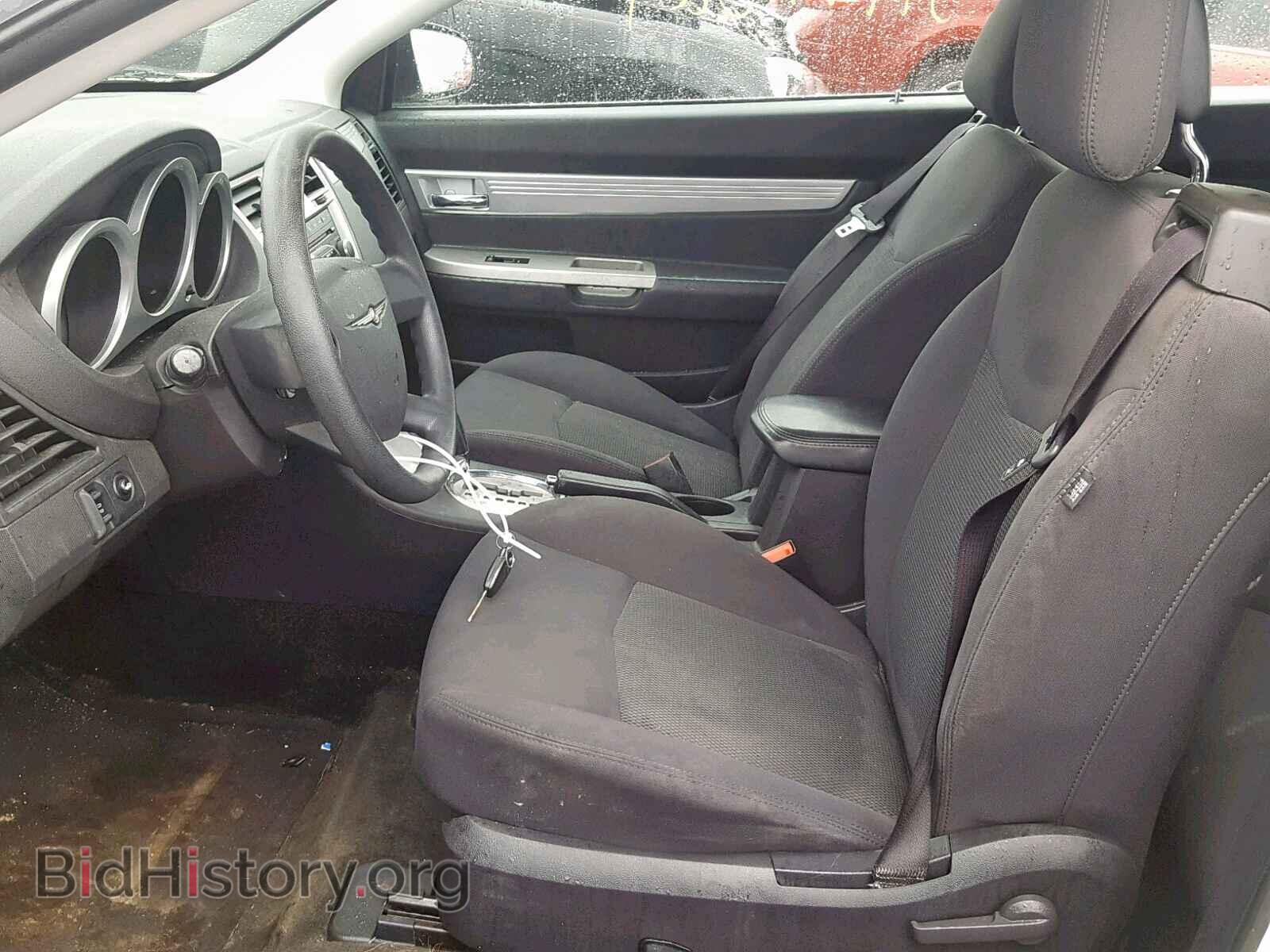 2010 CHRYSLER SEBRING - VIN: 1C3BC5ED1AN177495 - Фото 5