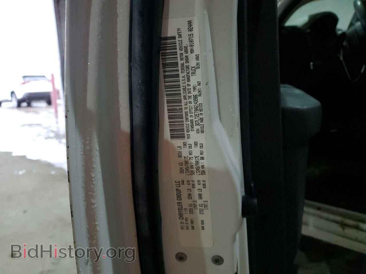 2010 DODGE All Models - VIN: 3D7LT2ET9AG143986 - Фото 12