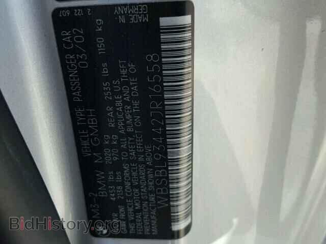 2002 BMW M3 - VIN: WBSBL93442JR16558 - Фото 10