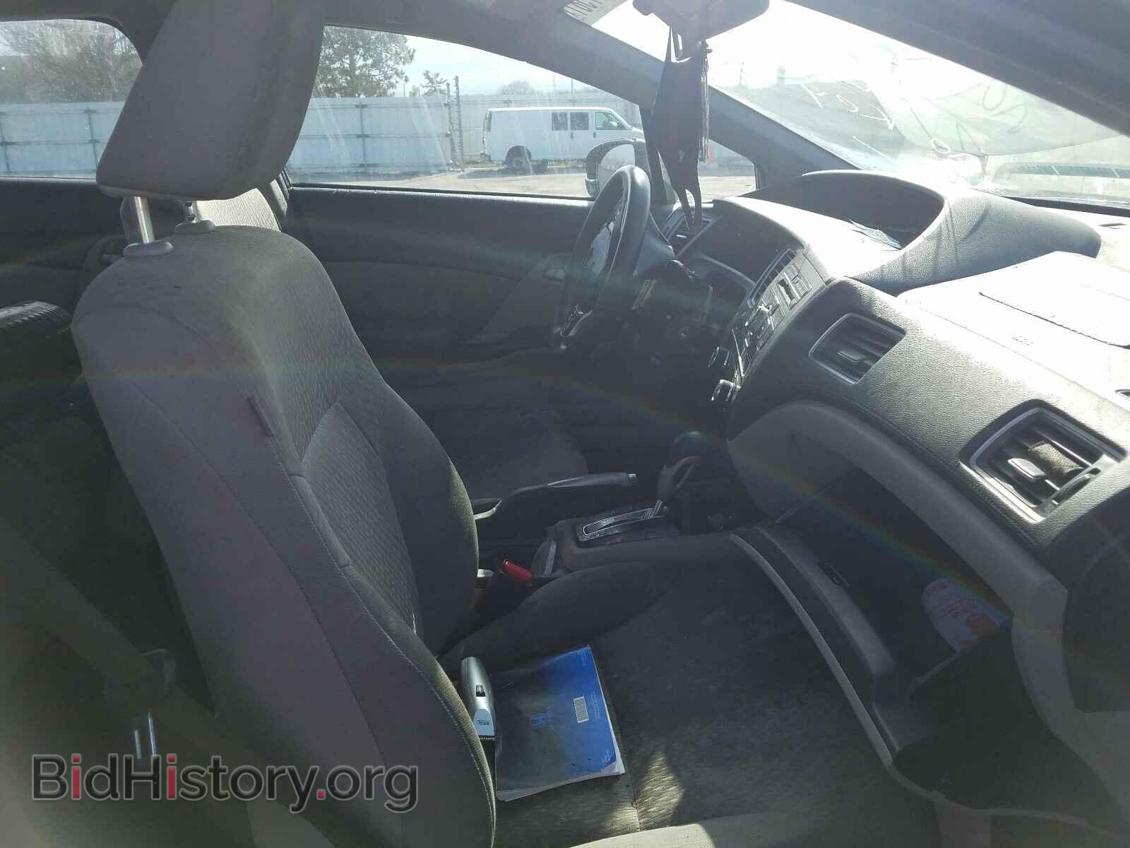 2014 HONDA CIVIC - VIN: 19XFB2F50EE013784 - Фото 5