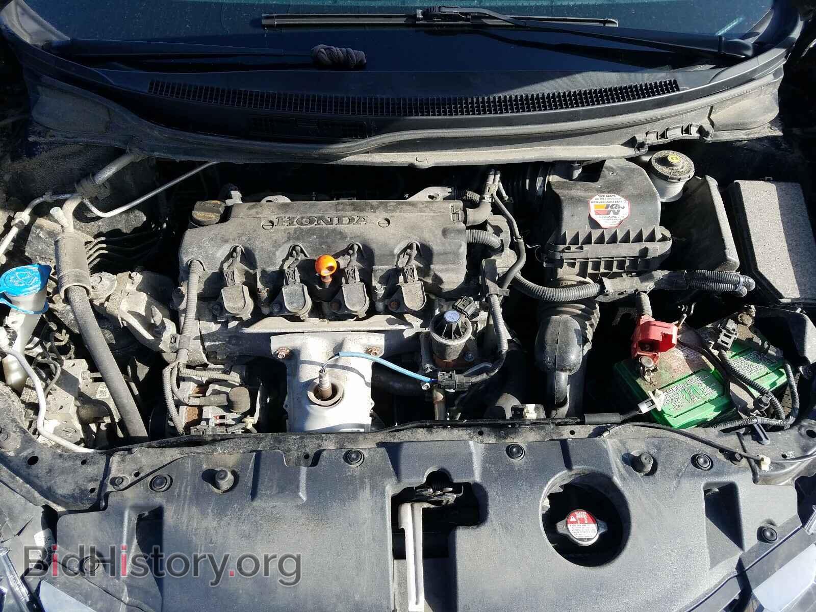 2014 HONDA CIVIC - VIN: 19XFB2F50EE013784 - Фото 7