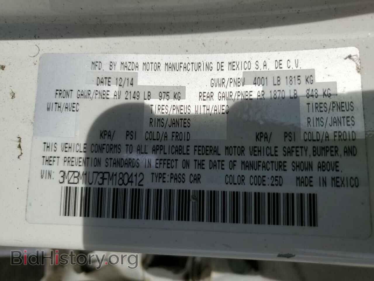 2015 MAZDA 3 - VIN: 3MZBM1U73FM180412 - Фото 12