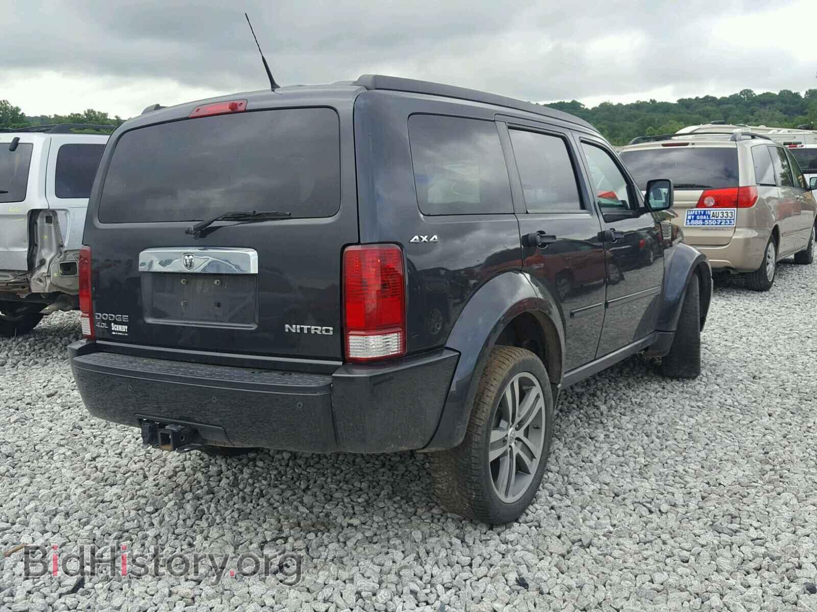 2011 DODGE NITRO - VIN: 1D4PU7GX1BW546453 - Фото 4