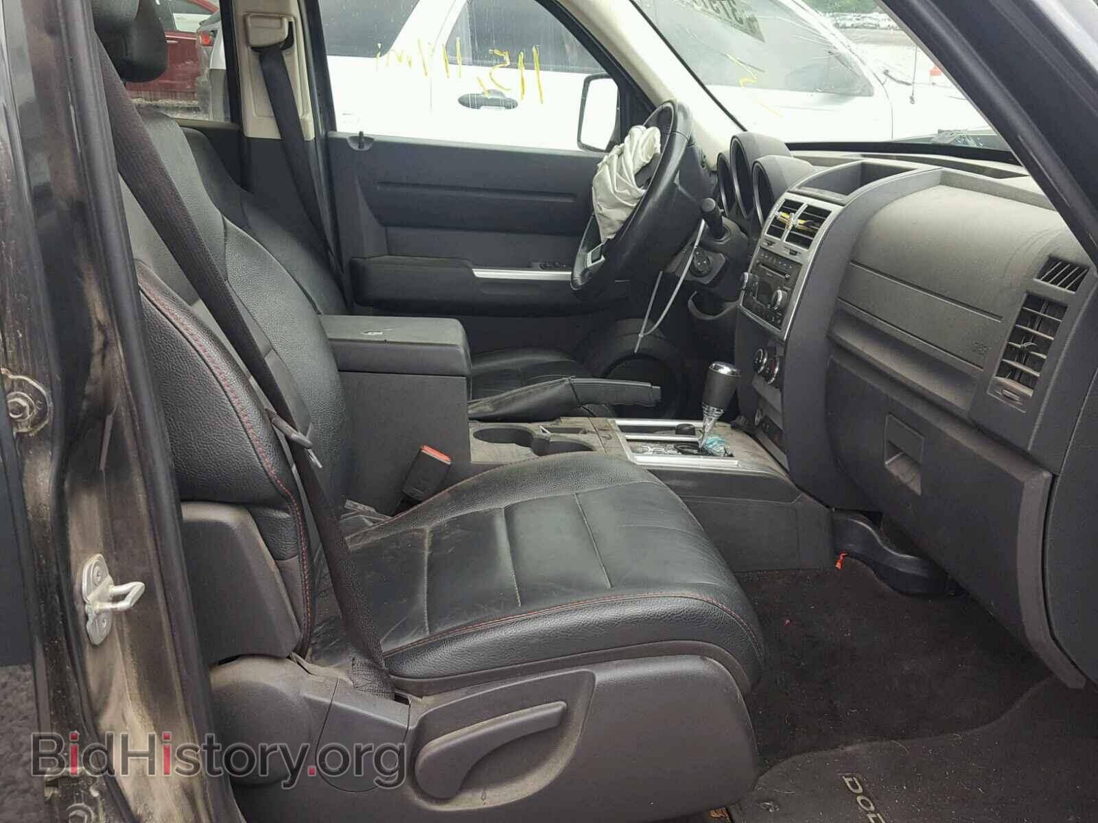 2011 DODGE NITRO - VIN: 1D4PU7GX1BW546453 - Фото 5