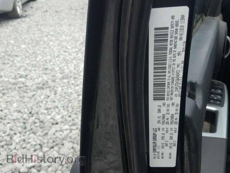 2011 Dodge NITRO (VIN 1D4PU7GX1BW546453) — фото 10 из 10