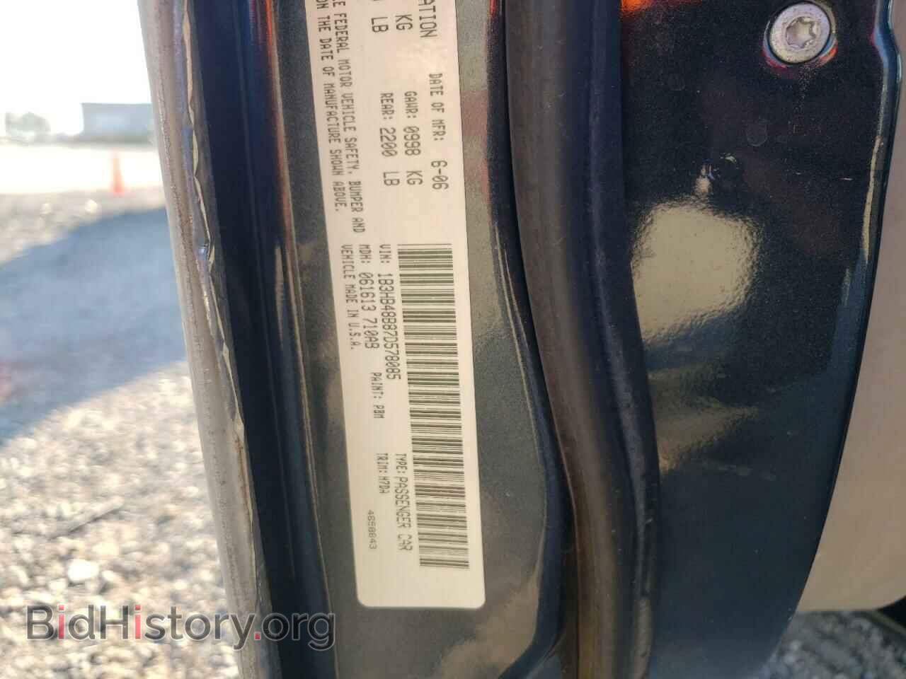 2007 DODGE CALIBER - VIN: 1B3HB48B87D578085 - Photo 10