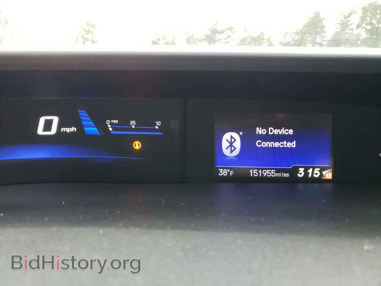 2014 HONDA CIVIC - VIN: 2HGFB2E56EH530465 - Фото 9