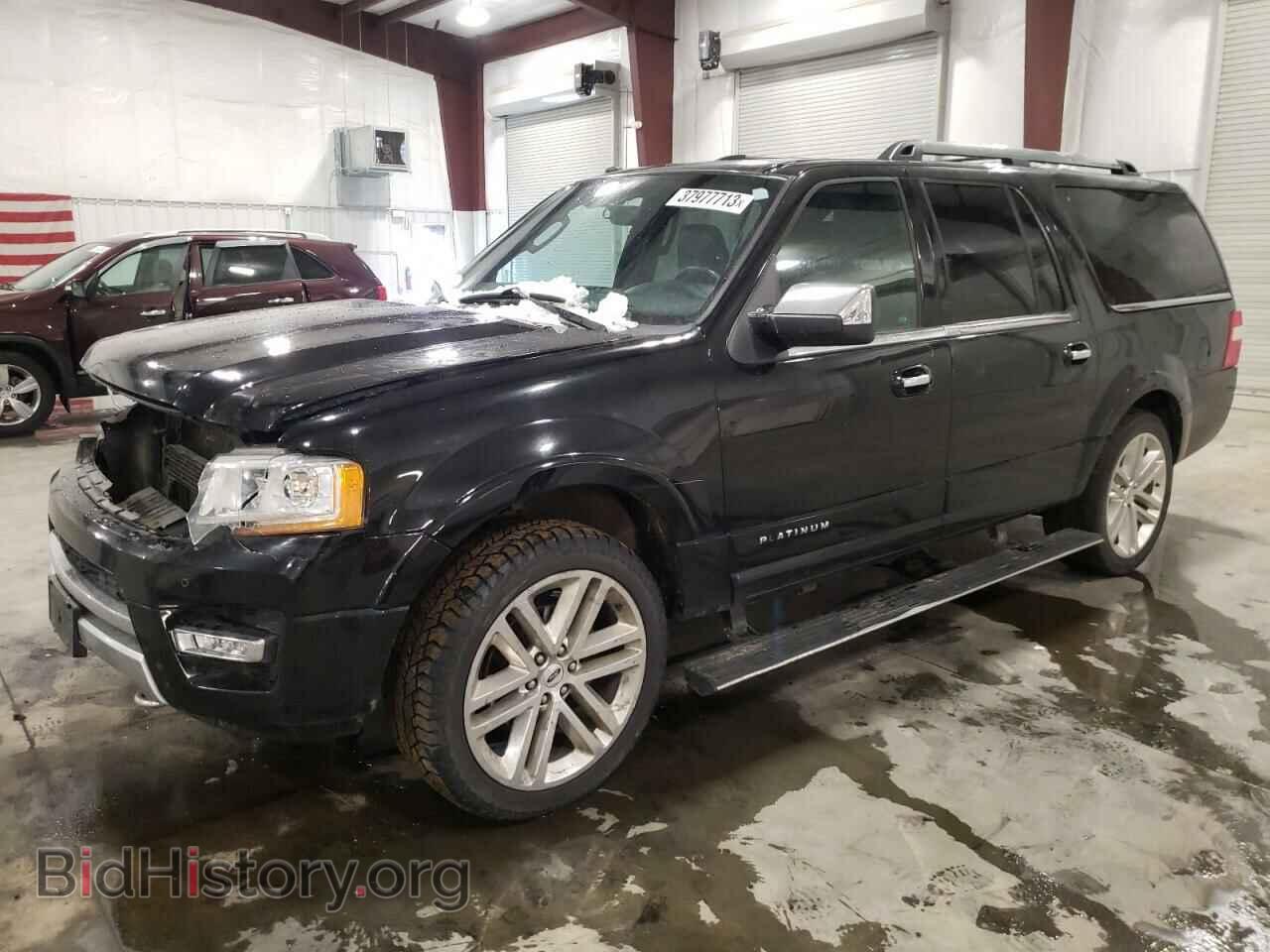 Фотография 1FMJK1MT9HEA03692 - FORD EXPEDITION 2017