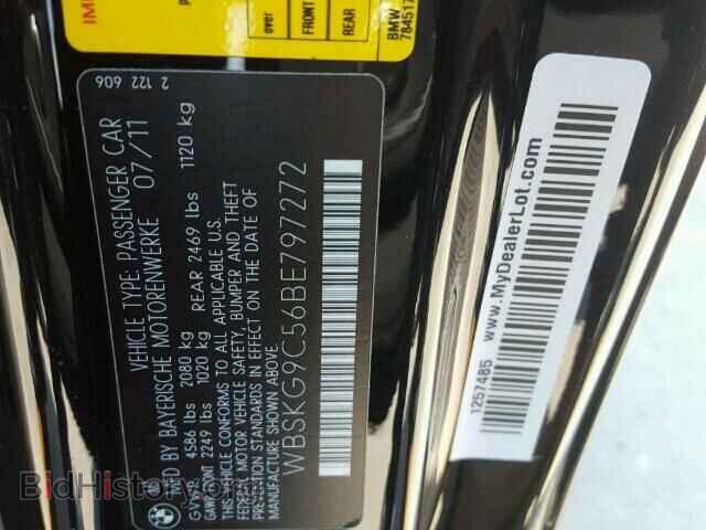 2011 BMW M3 - VIN: WBSKG9C56BE797272 - Фото 10
