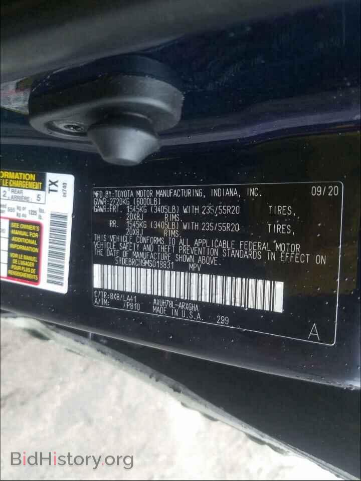 2021 TOYOTA HIGHLANDER - VIN: 5TDEBRCH9MS018831 - Photo 10