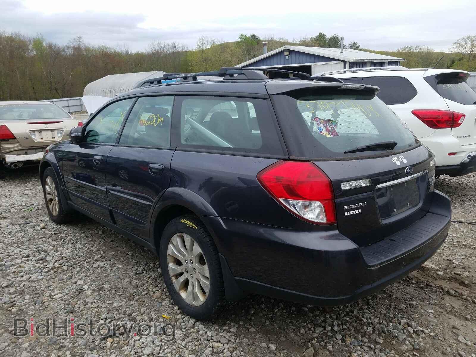 2008 SUBARU OUTBACK - VIN: 4S4BP63C184314852 - Фото 3