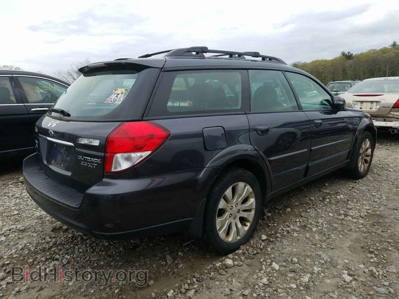 2008 SUBARU OUTBACK - VIN: 4S4BP63C184314852 - Фото 4