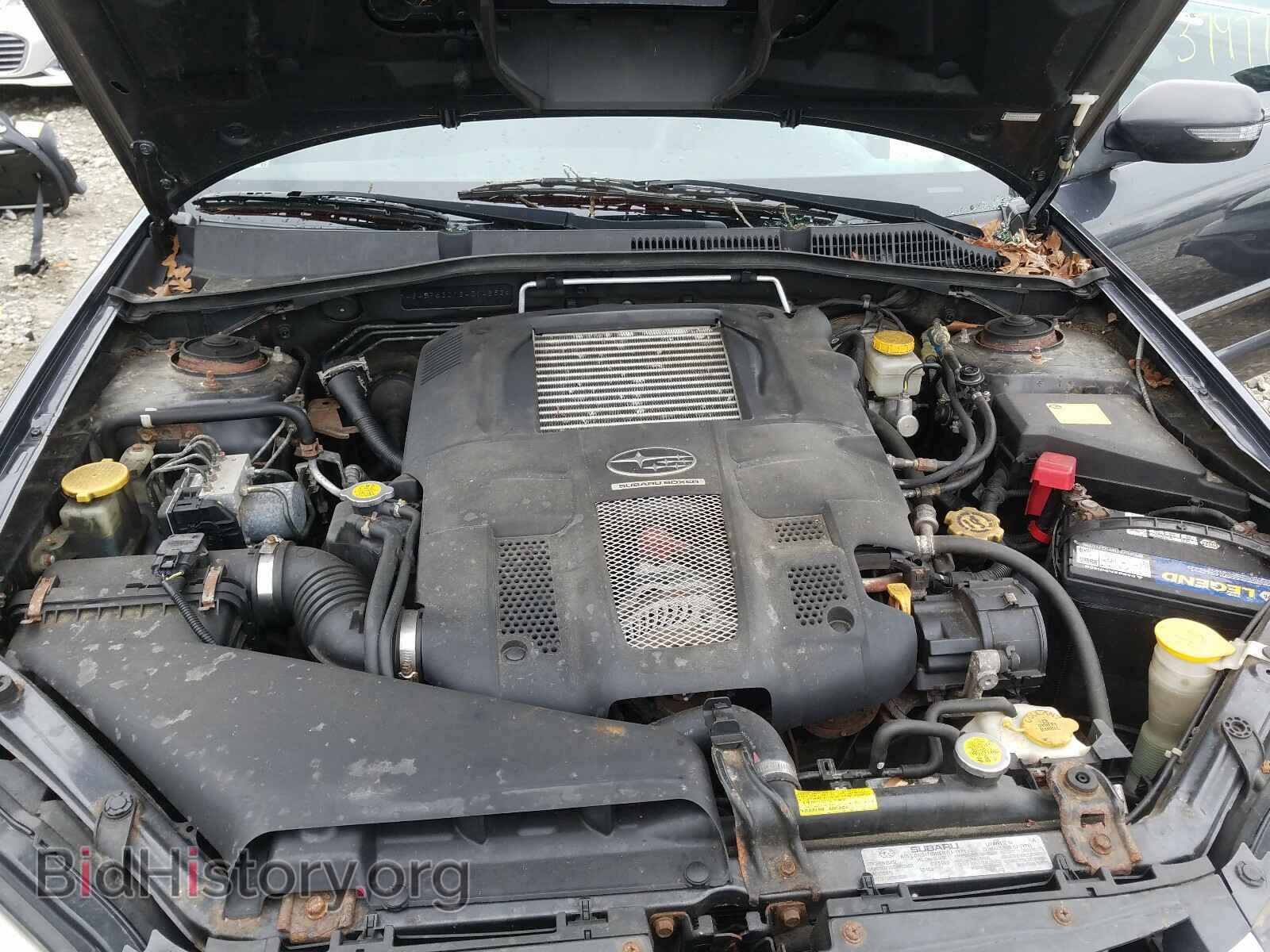 2008 SUBARU OUTBACK - VIN: 4S4BP63C184314852 - Фото 7
