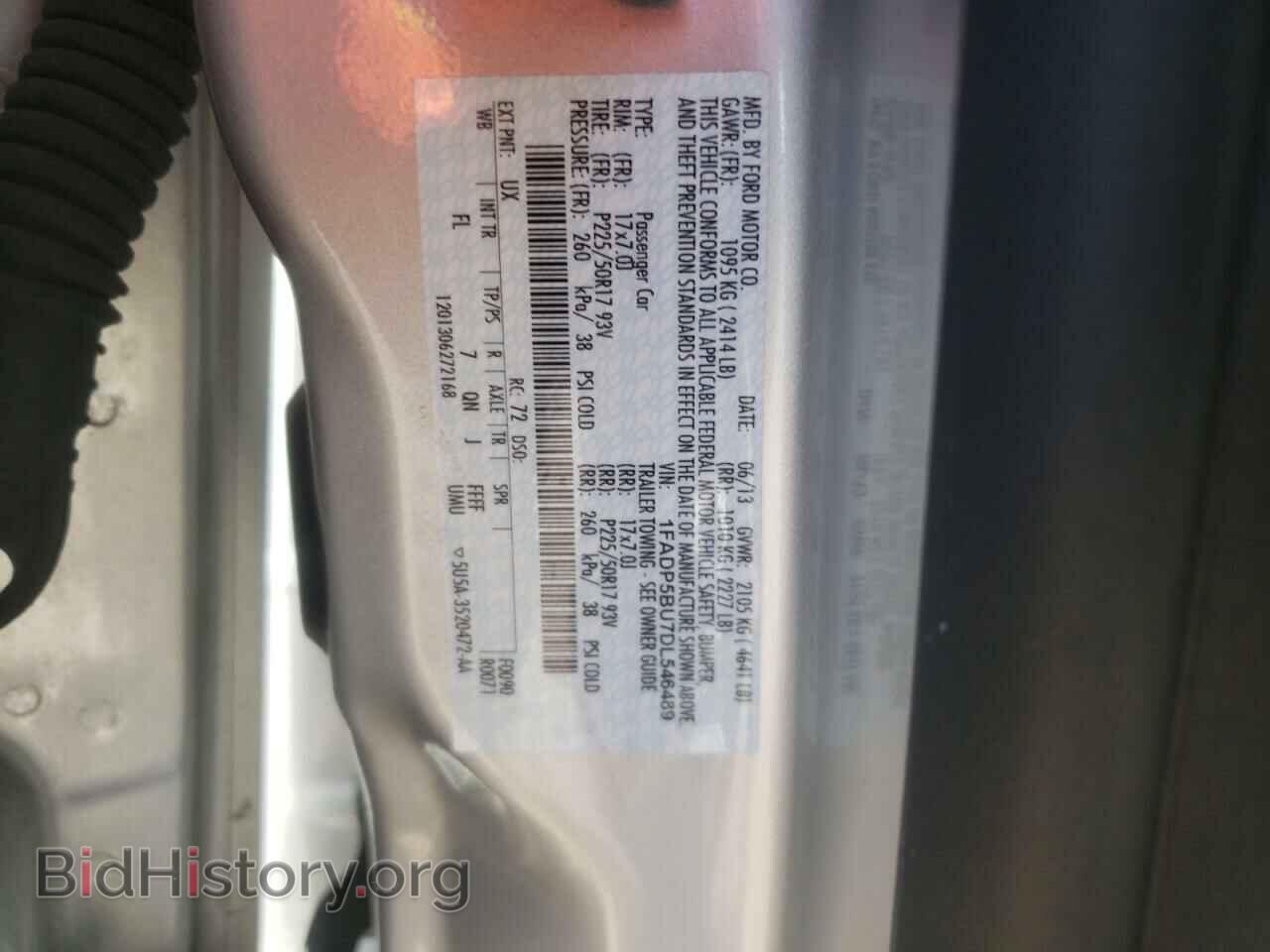 2013 FORD CMAX - VIN: 1FADP5BU7DL546489 - Photo 10