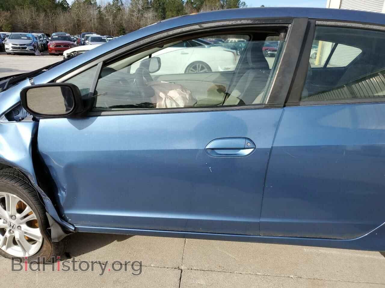 2010 HONDA INSIGHT - VIN: JHMZE2H78AS017932 - Фото 7