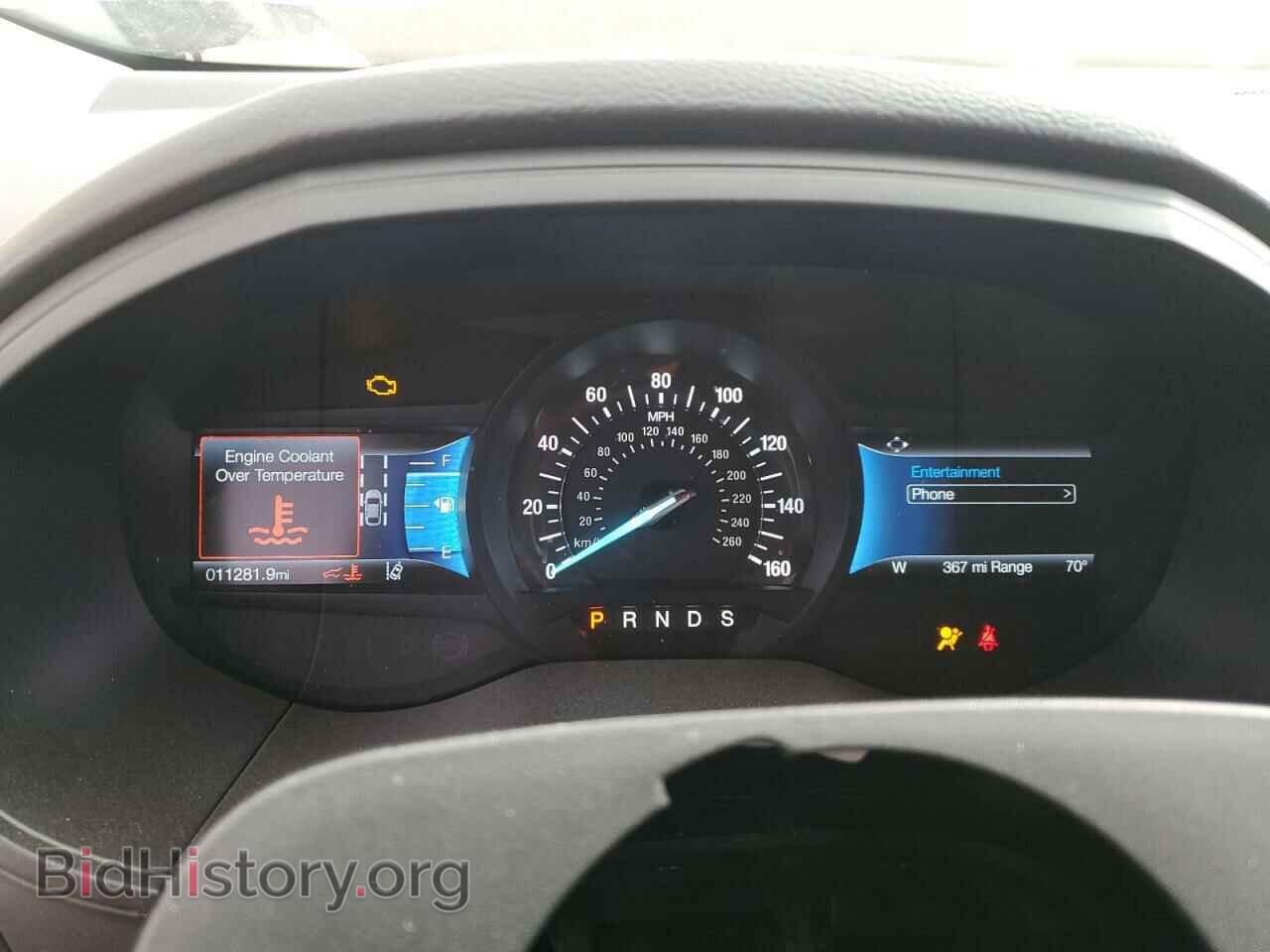 2022 FORD EDGE - VIN: 2FMPK4K94NBA99063 - Photo 9