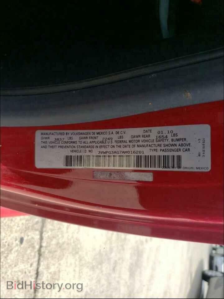 2010 VOLKSWAGEN BEETLE - VIN: 3VWPG3AG7AM016201 - Фото 10