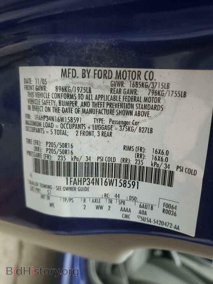 2006 FORD FOCUS - VIN: 1FAHP34N16W158591 - Фото 10