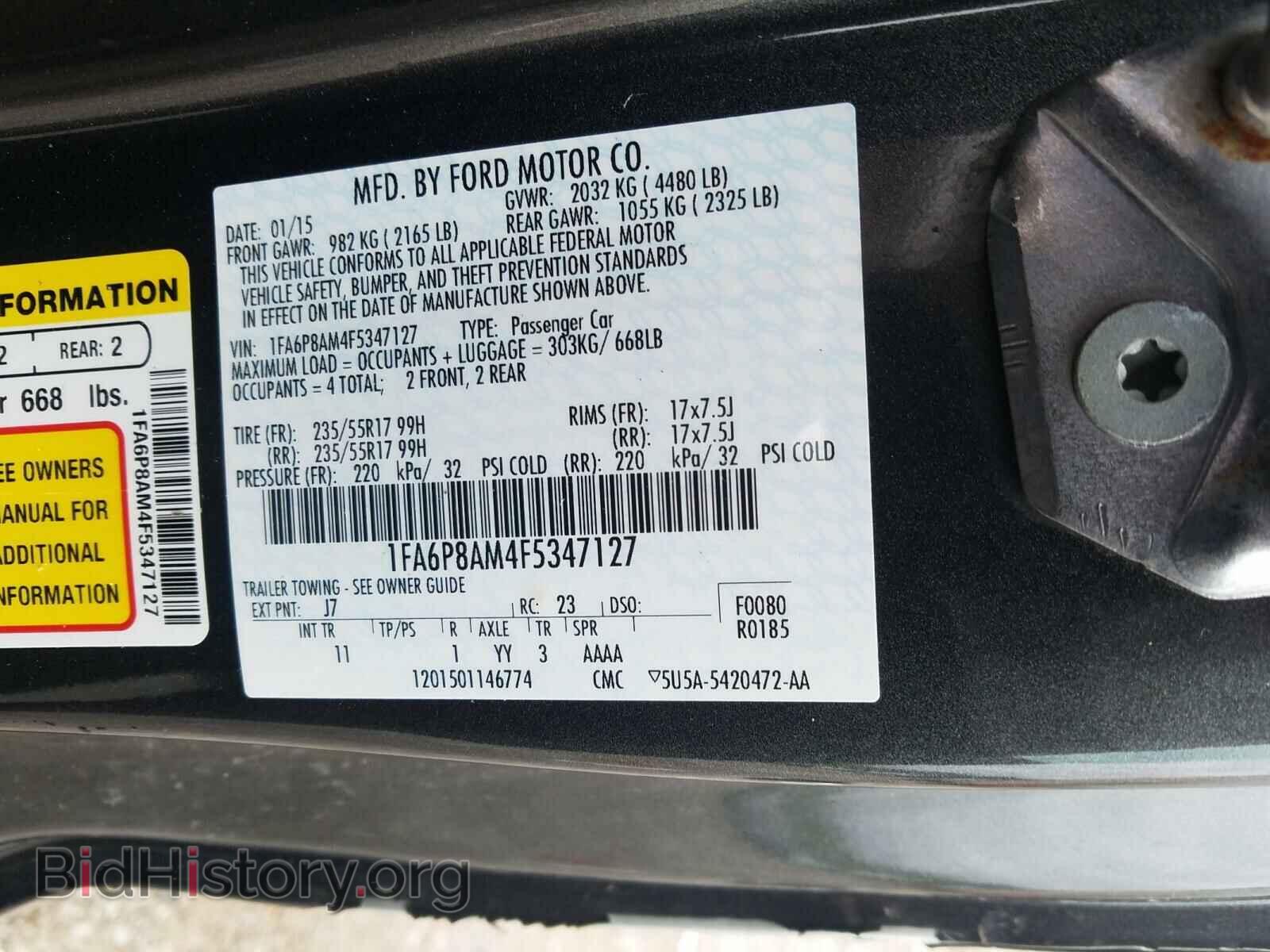2015 FORD MUSTANG - VIN: 1FA6P8AM4F5347127 - Фото 10