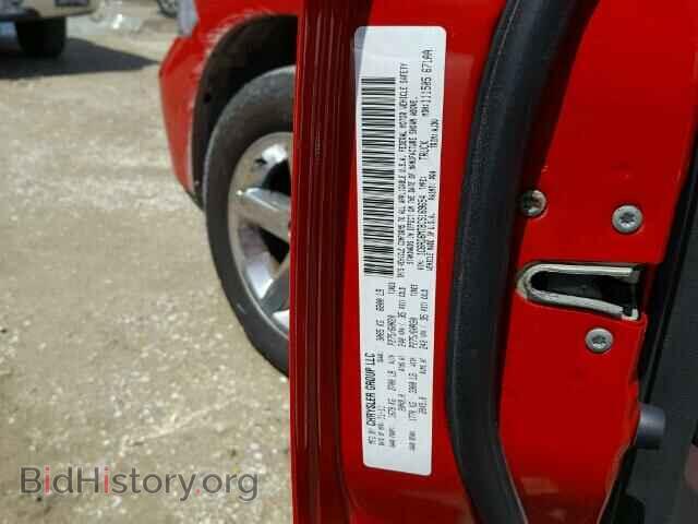 2012 DODGE RAM 1500 - VIN: 1C6RD6MT8CS169654 - Фото 10