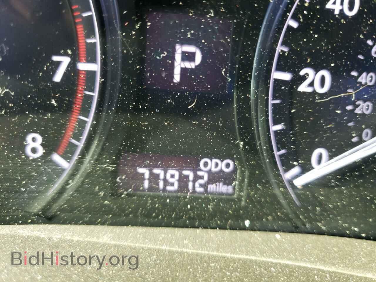 2013 LEXUS RX350 - VIN: 2T2ZK1BA8DC112338 - Фото 8