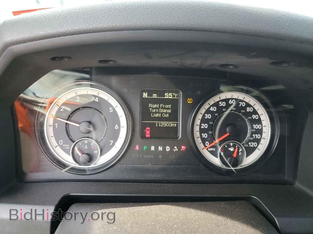 2016 RAM 1500 - VIN: 1C6RR7GG0GS280100 - Фото 9