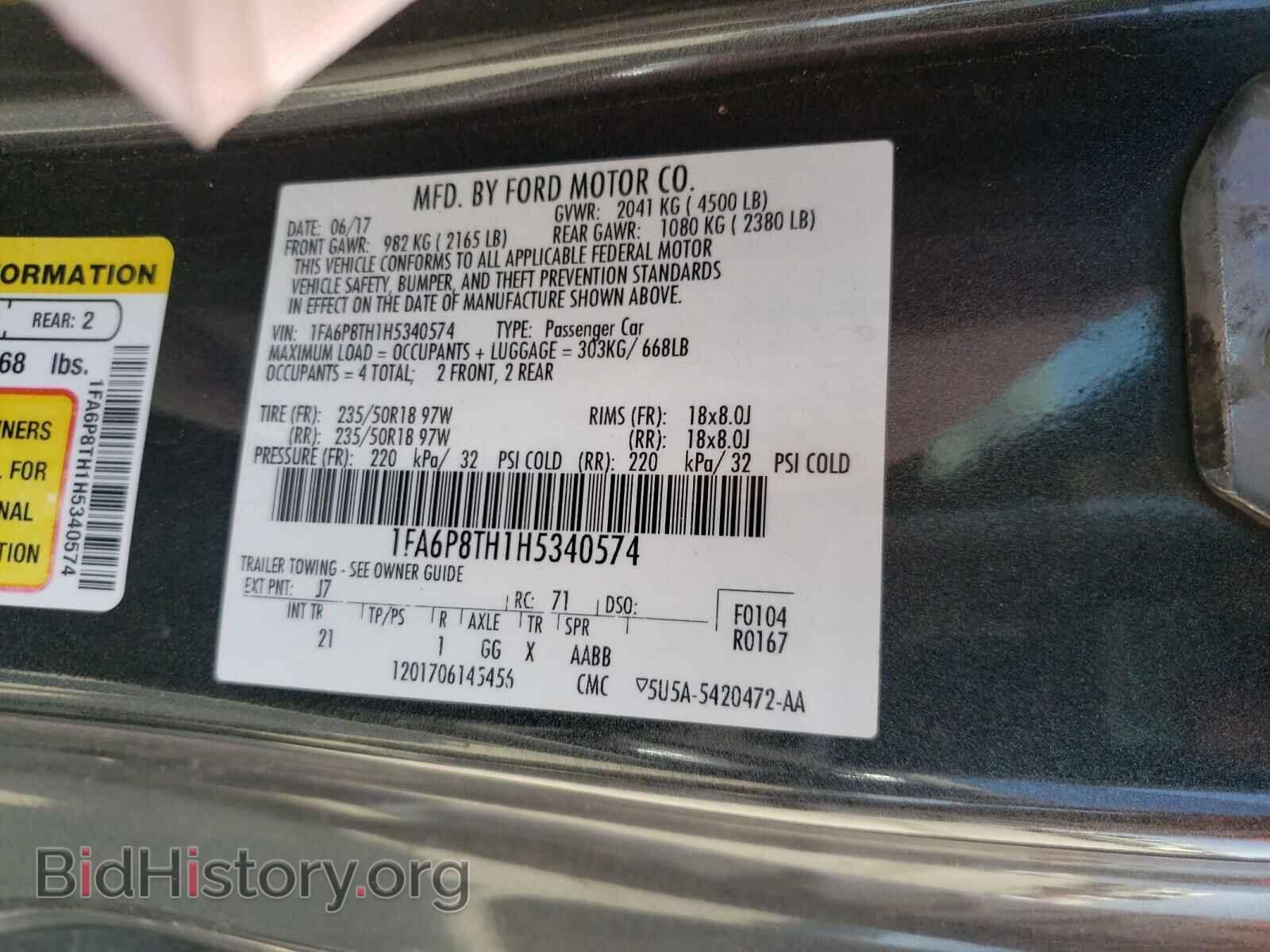 2017 FORD MUSTANG - VIN: 1FA6P8TH1H5340574 - Фото 10