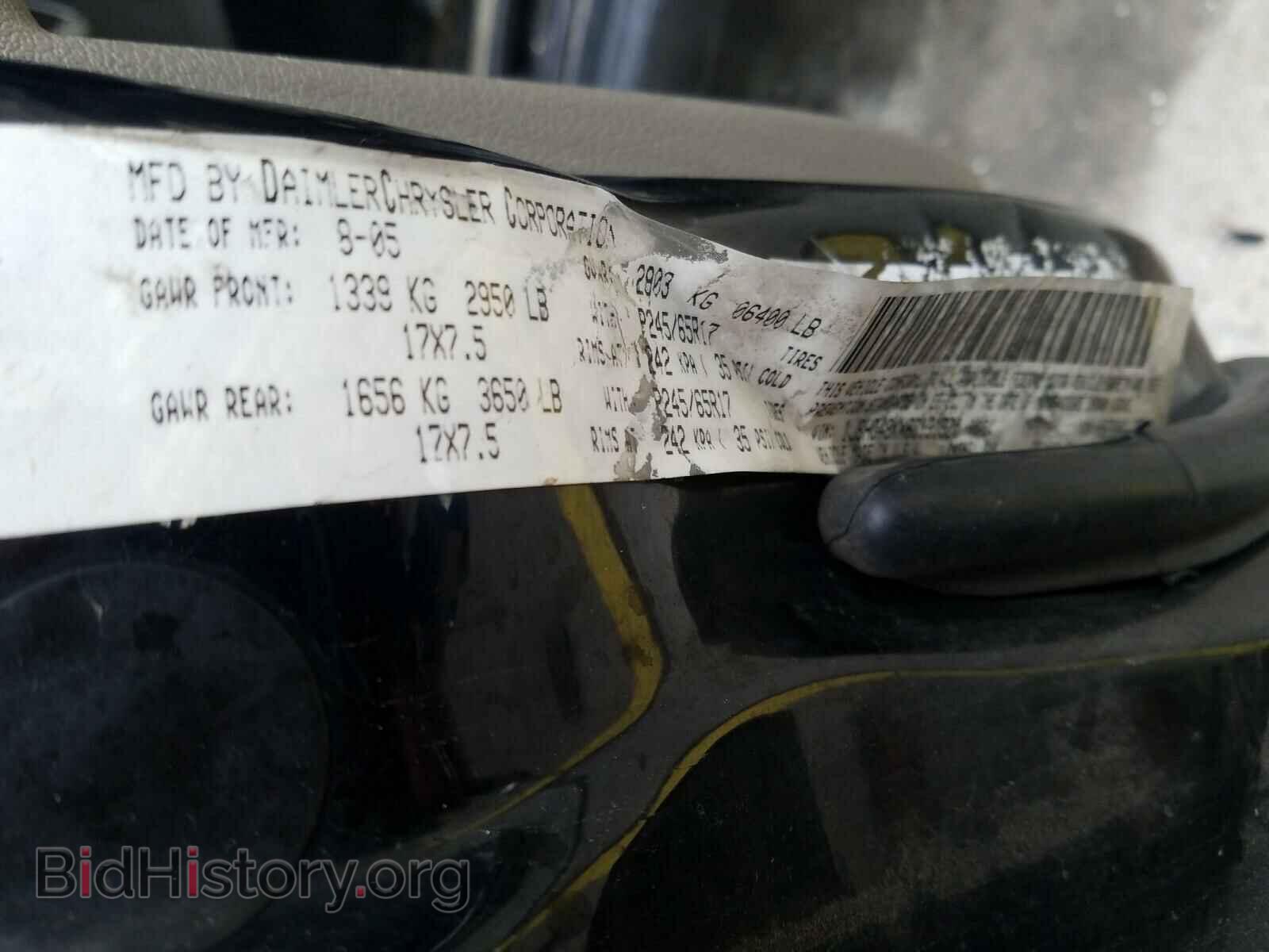 2006 JEEP COMMANDER - VIN: 1J8HG48KX6C131920 - Фото 10