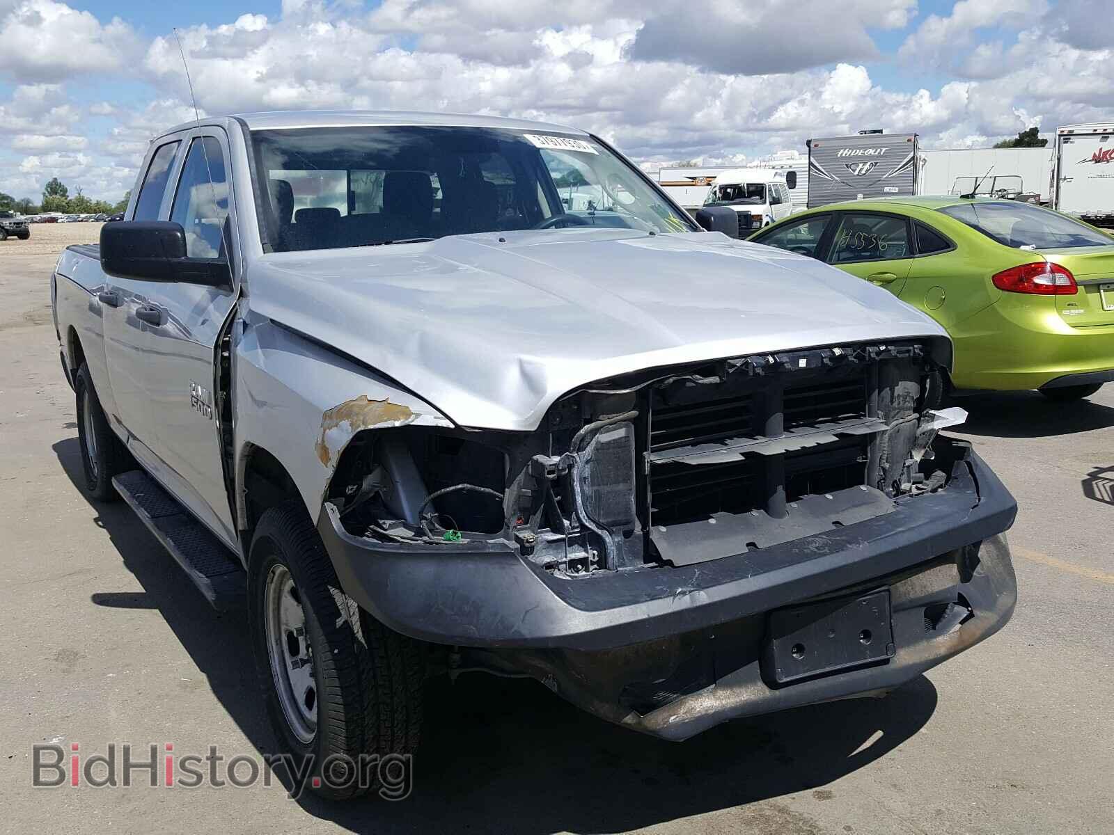 Photo 1C6RR7FG9ES131697 - RAM 1500 2014
